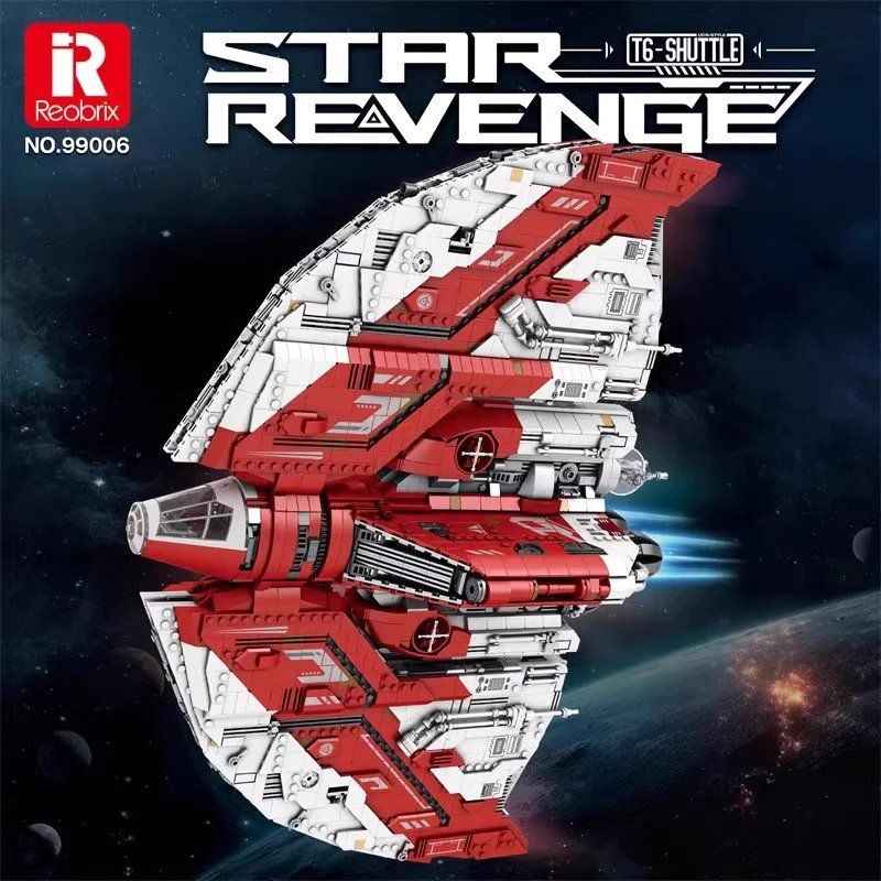 Reobrix 99006 - UCS Shuttle